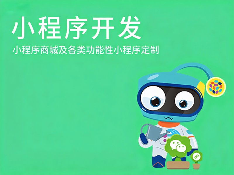 如何挑选上海优秀的网络科技公司